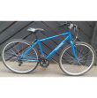 Apollo Transfer Hybrid Bike